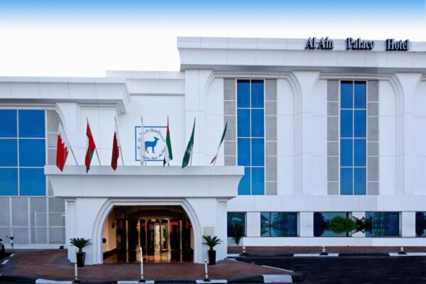 Al Ain Palace Front
