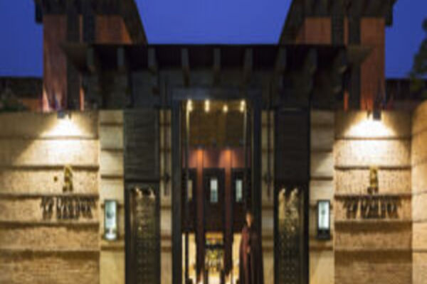 Hotel & Ryads Barriere Le Naoura Building